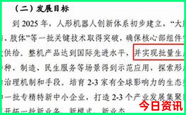 黑龙江省值得去的旅游景点